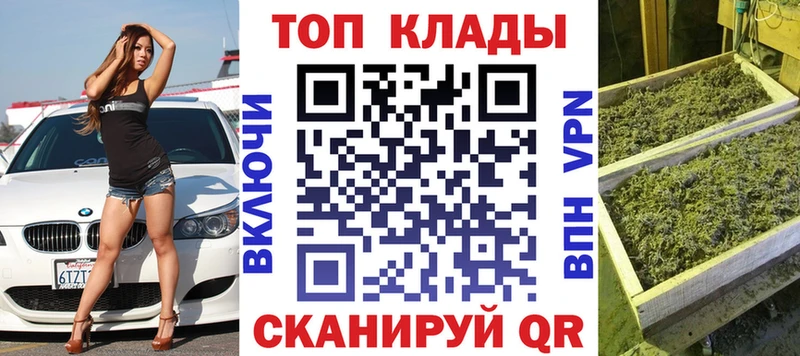 Цена Томск А ПВП  ГАШ 