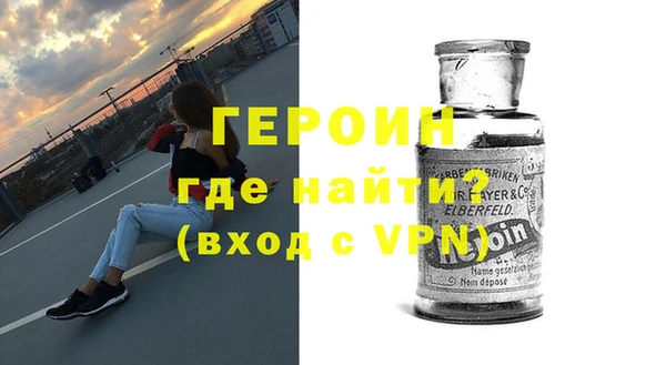 a pvp Алексин