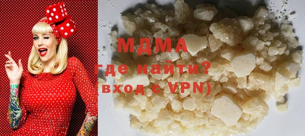 ALPHA-PVP Алзамай