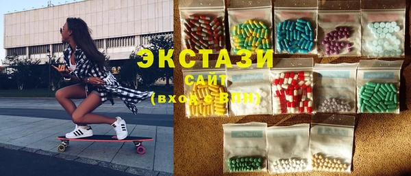 каннабис Алексеевка