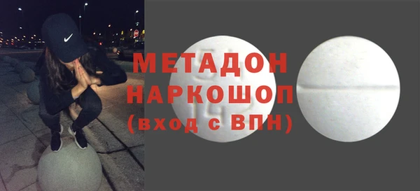 ALPHA-PVP Алзамай