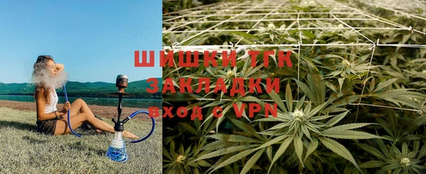 каннабис Алексеевка