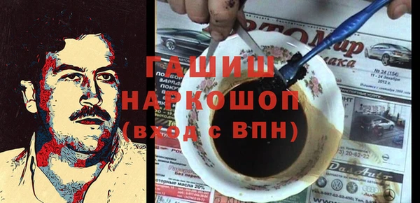 каннабис Алексеевка
