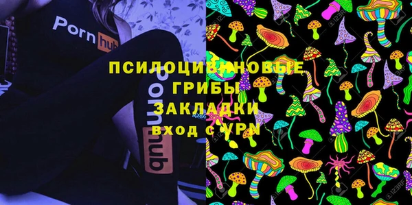 ALPHA-PVP Алзамай