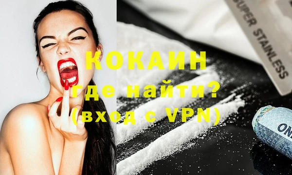 a pvp Алексин