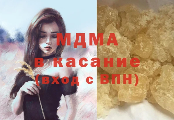 каннабис Алексеевка