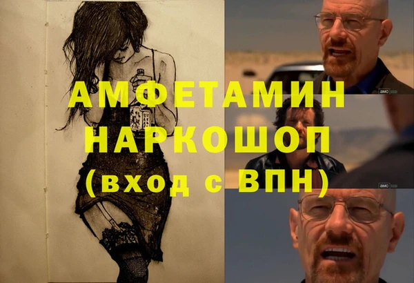 каннабис Алексеевка