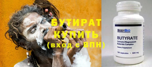 ешки Надым