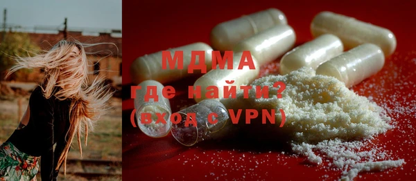 ALPHA-PVP Алзамай