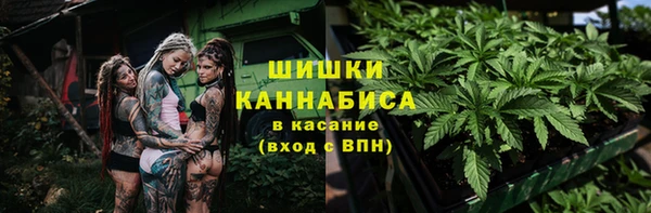 каннабис Алексеевка