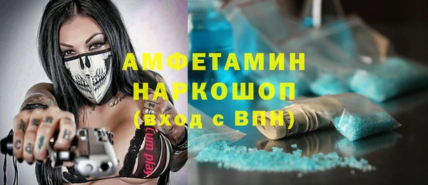 a pvp Алексин