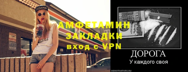 a pvp Алексин