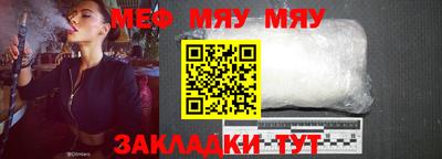 mdpv Новодвинск