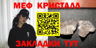mdpv Новодвинск