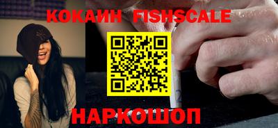 mdpv Новодвинск