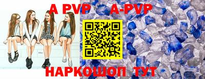 ПСИЛОЦИБИНОВЫЕ ГРИБЫ Новозыбков