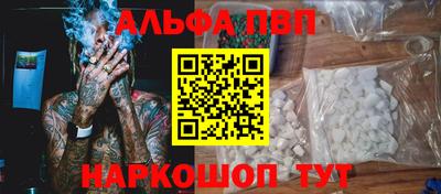 ПСИЛОЦИБИНОВЫЕ ГРИБЫ Новозыбков