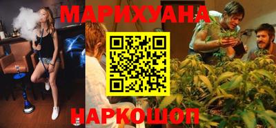 ПСИЛОЦИБИНОВЫЕ ГРИБЫ Новозыбков