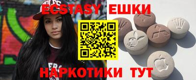 mdpv Новодвинск
