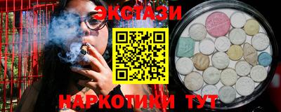 mdpv Новодвинск