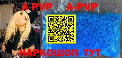 ПСИЛОЦИБИНОВЫЕ ГРИБЫ Новозыбков