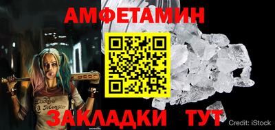 mdpv Новодвинск