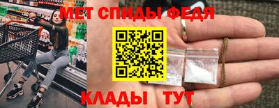 mdpv Новодвинск