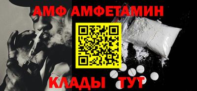 mdpv Новодвинск