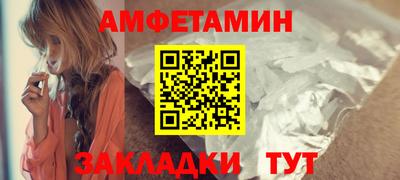 mdpv Новодвинск