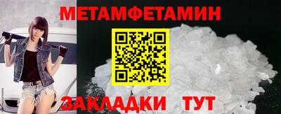 mdpv Новодвинск