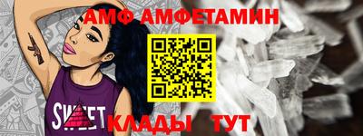 mdpv Новодвинск