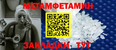 ПСИЛОЦИБИНОВЫЕ ГРИБЫ Новозыбков