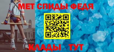 mdpv Новодвинск