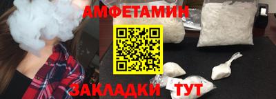 mdpv Новодвинск