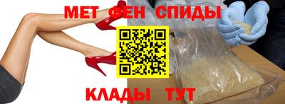 ПСИЛОЦИБИНОВЫЕ ГРИБЫ Новозыбков