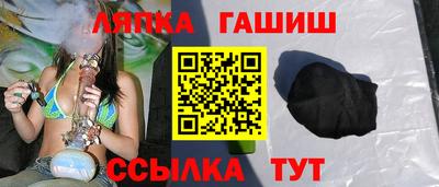 ПСИЛОЦИБИНОВЫЕ ГРИБЫ Новозыбков