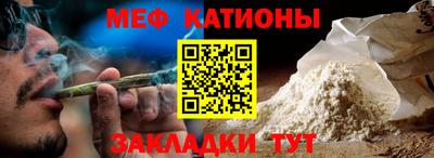 скорость Тула