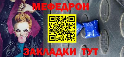ПСИЛОЦИБИНОВЫЕ ГРИБЫ Новозыбков